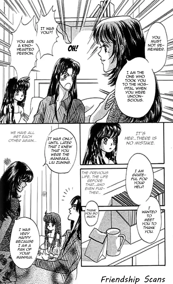 Falls in Love with 300-Year-Old Girl Chapter 6 34